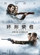 五月激情六月停停